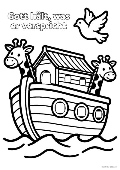 Christliches Ausmalbild: die Arche Noah auf den Wellen mit der Schrift „Gott hält, was er verspricht“